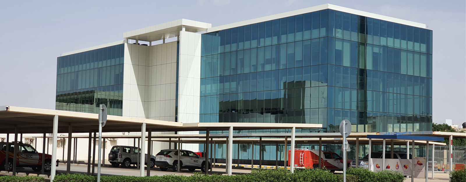 Safety & Security Building 
