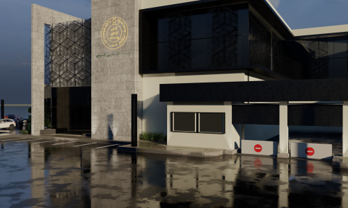 Cash Center & Rajhi Bank Branch 