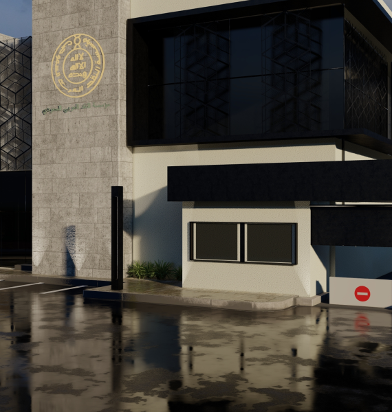 Cash Center & Rajhi Bank Branch 
