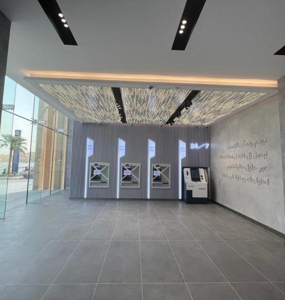 Rimal Call Center & Offices Building  5